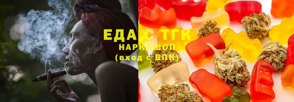 jwh Краснотурьинск