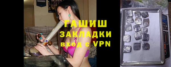 jwh Краснотурьинск