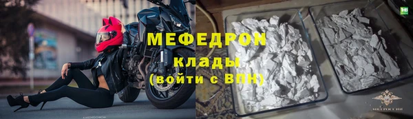 гашиш Красноперекопск