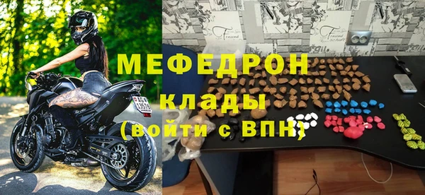 гашиш Красноперекопск