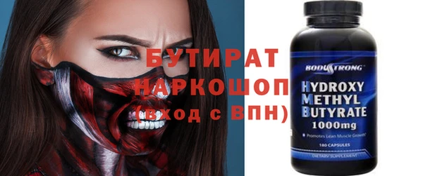 jwh Краснотурьинск