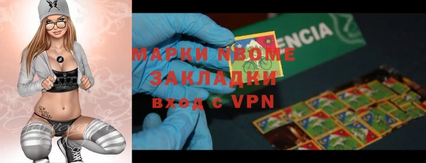 jwh Краснотурьинск