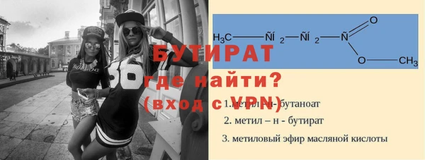 гашиш Красноперекопск