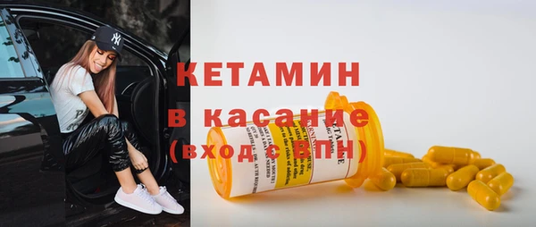 герыч Корсаков