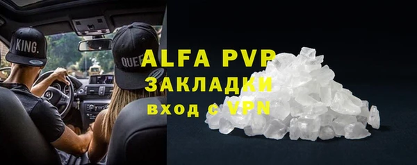 jwh Краснотурьинск