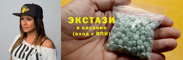 jwh Краснотурьинск