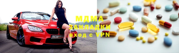 гашиш Красноперекопск