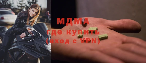 каннабис Коряжма