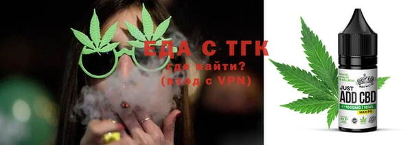 jwh Краснотурьинск