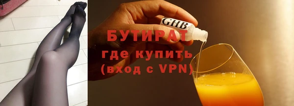 jwh Краснотурьинск