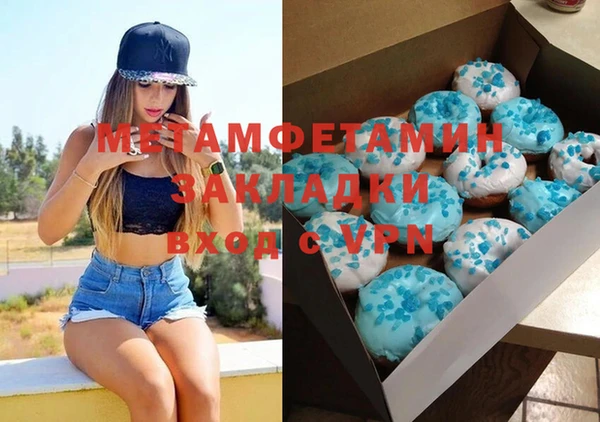 jwh Краснотурьинск