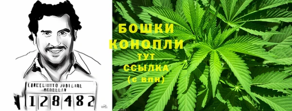 альфа пвп VHQ Костерёво