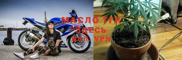 гашиш Красноперекопск