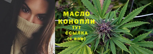jwh Краснотурьинск