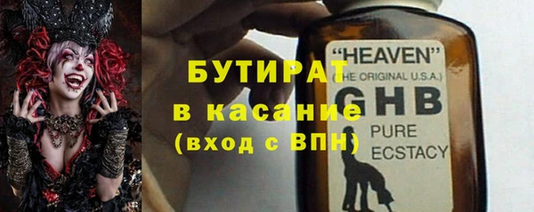 прущая мука Калининец
