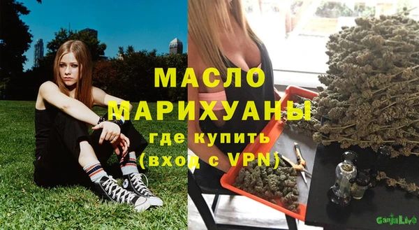 гашиш Красноперекопск