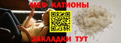 MDMA Premium VHQ Кунгур