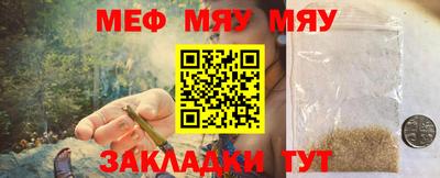 MDMA Premium VHQ Кунгур