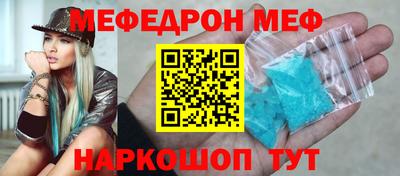 MDMA Premium VHQ Кунгур