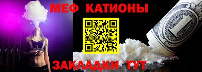 спиды Кулебаки