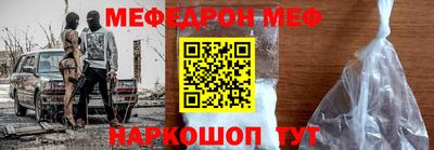 спиды Кулебаки