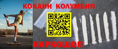 спиды Кулебаки