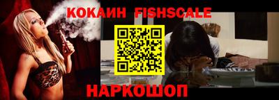 MDMA Premium VHQ Кунгур