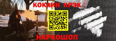гидра Кумертау