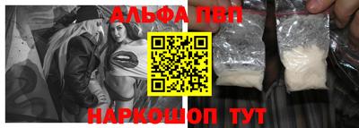 гидра Кумертау