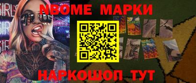 MDMA Premium VHQ Кунгур