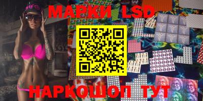 MDMA Premium VHQ Кунгур