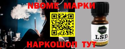 MDMA Premium VHQ Кунгур