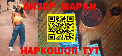 спиды Кулебаки