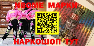 MDMA Premium VHQ Кунгур
