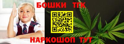 спиды Кулебаки