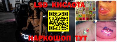 MDMA Premium VHQ Кунгур