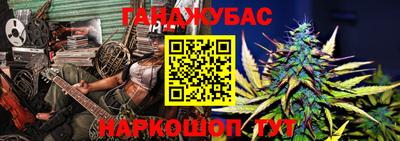 MDMA Premium VHQ Кунгур