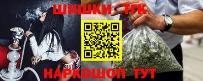 MDMA Premium VHQ Кунгур