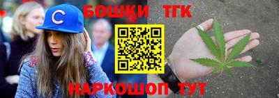 спиды Кулебаки
