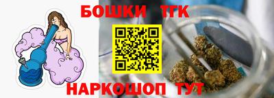 спиды Кулебаки