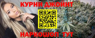 MDMA Premium VHQ Кунгур