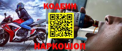 MDMA Premium VHQ Кунгур