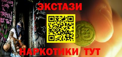 спиды Кулебаки