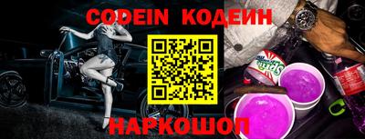 спиды Кулебаки