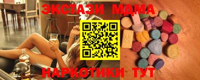 спиды Кулебаки