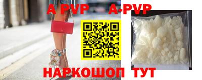 гидра Кумертау