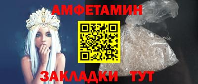 mdma Малоярославец