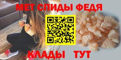 MDMA Premium VHQ Кунгур