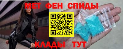 гидра Кумертау