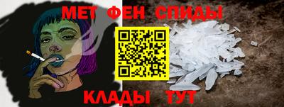 гидра Кумертау